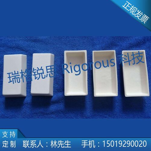 聚四氟乙烯缸/槽/聚四氟乙烯容器/耐酸碱四氟槽/PTFE/铁氟龙/缸