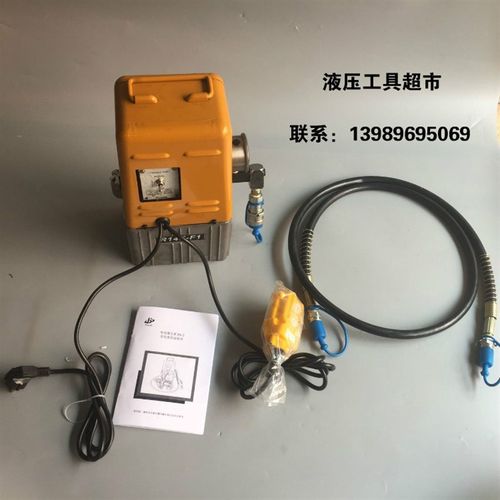 单动电动油压泵 液压电动泵R14E-F1超高压油泵仿进口液压泵1