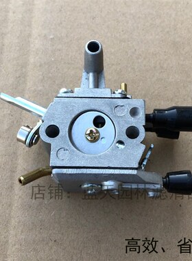 老款STIHL斯蒂尔FS120割灌打草机化油器分油器