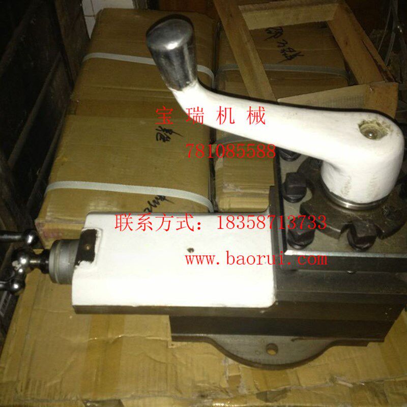 大连机床厂CDE6240 CD6140A CD6150A 刀架总成 小托板总成