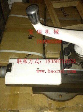 大连机床厂CDE6240 CD6140A CD6150A 刀架总成 小托板总成