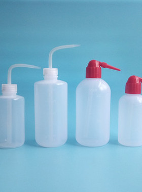 白色塑料洗瓶250ml 500ml  1000ML弯头冲洗瓶 清洗瓶 吹气瓶