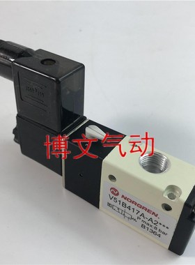 IMI NORGREN V51B417A-A2000 B7055 MAX8BAR电磁阀二位三通