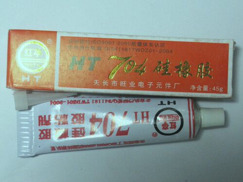 704导热硅胶硅脂HZ704电绝缘胶笔记本显卡-60~250度耐高低温硅胶