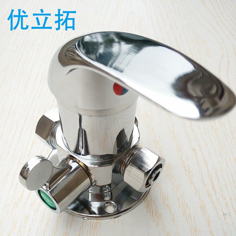 太阳能电水器混水阀 加重四通防逆流底盘整体式明装阀 三外丝