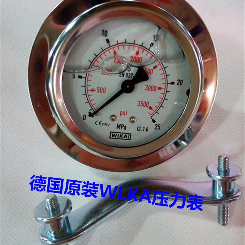 威卡wika压力表0-25MPa德码格注塑机油力表 海天注塑机耐震压力表