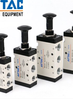 3L手拉阀4L310 210 110-06-08-10 11006 21006 21008 31010