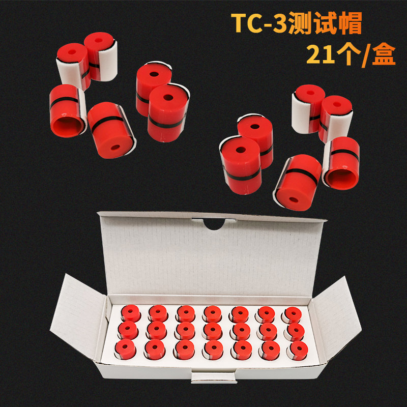 美国UL-1439标准 锐利边缘检测仪SET-50 利边测试仪 注塑玩具测试