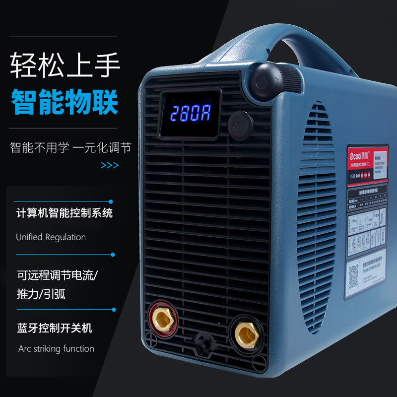 易特流电焊机易酷4.0TB新款智能蓝牙控制焊机大功率双电压电焊机