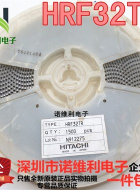 代码丝印32 SMA 原装进口HITACHI 贴片二极管 HRF32TR DO-214AC