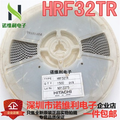 代码丝印32 SMA 原装进口HITACHI 贴片二极管 HRF32TR DO-214AC