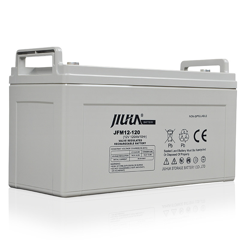 铅酸蓄电池12V120AH免维护太阳能路灯ups光伏发电家用直流大电瓶