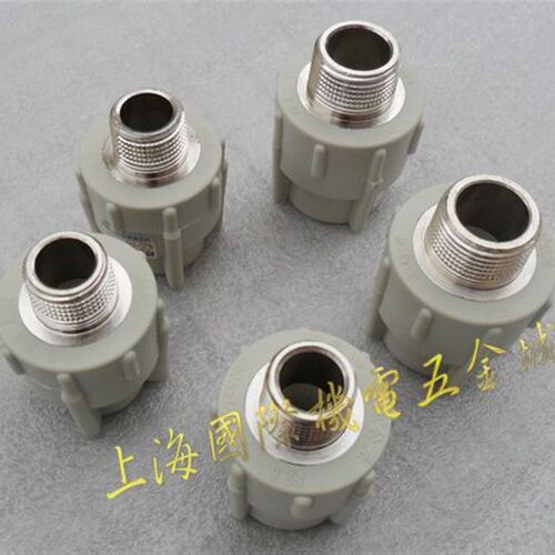 公元PPR外螺纹管套20-110mm外丝直接管材管件水管配件外牙直通