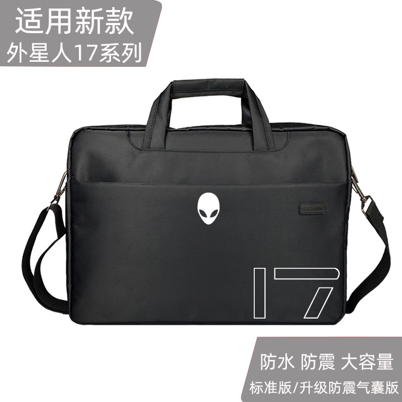 适用外星人X17r2r1笔记本51M电脑包17.3寸M17r4/r3防水手提单肩男