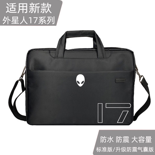 适用外星人X17r2r1笔记本51M电脑包17.3寸M17r4/r3防水手提单肩男