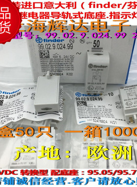 芬德指示灯99.02.9.024.99/99.01.9.024.99/99.02.0.230.59/99.80