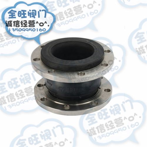 304不锈钢法兰橡胶软接头KXT型水泵管道减震器橡胶软连接40-600