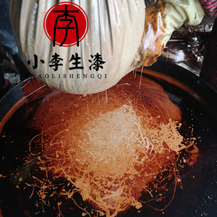 五A生漆 大漆 土漆 正宗国漆原生漆农自产自销 小李生漆古建 佛像