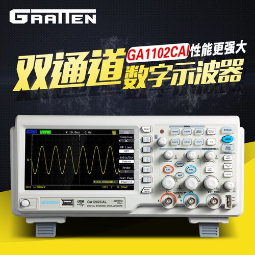 正品国睿安泰信数字双踪示波器200m双通道数字示波器GA1112DAL