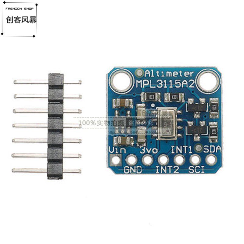 MPL3115A2 智能 温度 气压压力 海拔高度 传感器模块 I2C V2.0