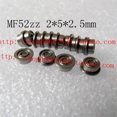 【皇冠】优质法兰轴承 MF52ZZ 2*5*2.5mm LF-520ZZ  法兰挡边轴承