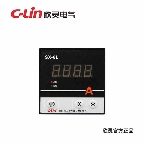 C-Lin欣灵SX-6L 数显电压表 交流电流表 转速表直流电流表电压表