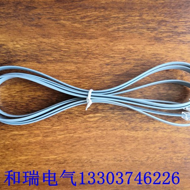 安瑞吉变频器面板延长线 ERG-E6BF E6DF E6A E7D显示屏数据连接线