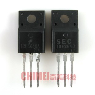 【原装拆机】IRF640 IRF640N IRFS640A MOS场效应管 开关三极管