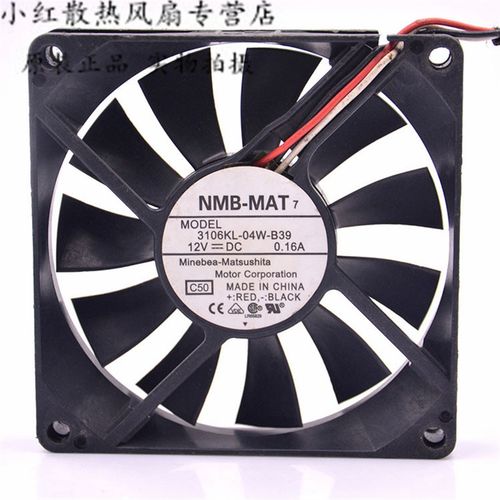 原装NMB 3106KL-04W-B39 8015 12V 0.16A 8CM 双滚珠静音散热风扇
