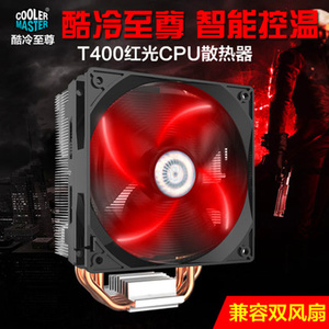 酷冷至尊暴雪t400i台式机cpu散热器电脑CPU风扇风冷2011针amd静音