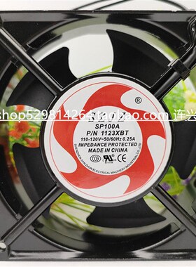 全新SZJZ SP100A P/N 1123XSL XBL XST XBT AC110-120V 0.25A风扇