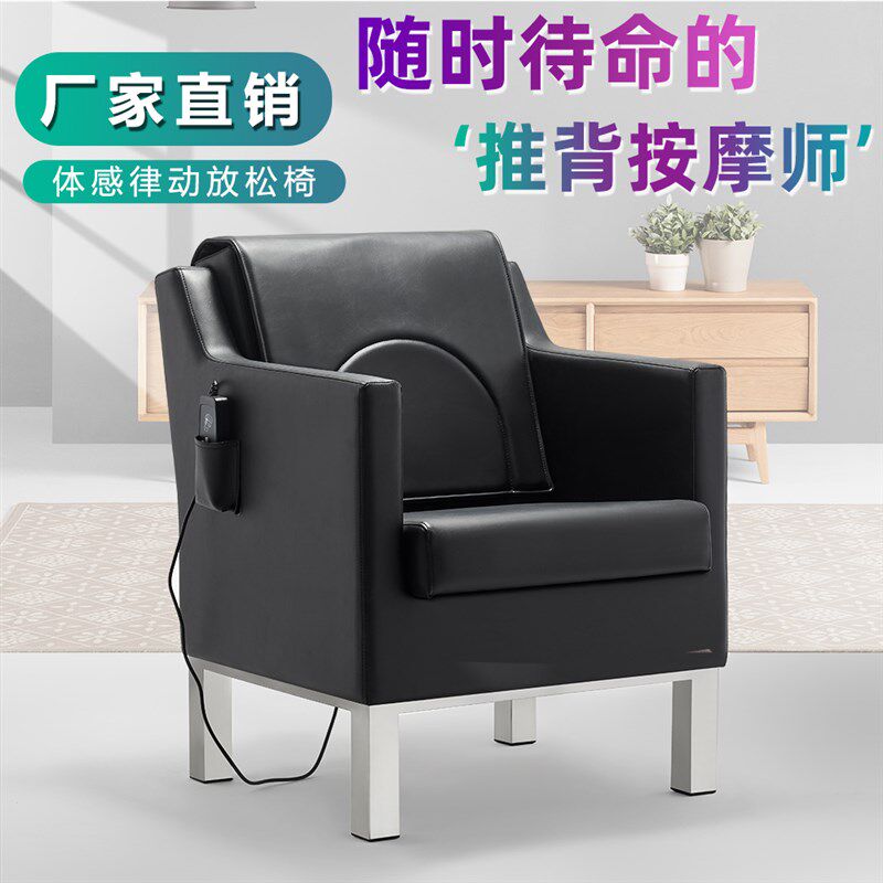 新款理发店剪发椅美发椅高档发廊专用带按摩椅烫染烫发休闲等候椅