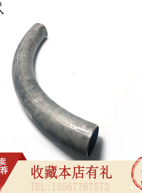 R500大半径无缝工业弯管304不锈钢8D大弧度焊管弯头316大月牙弯管