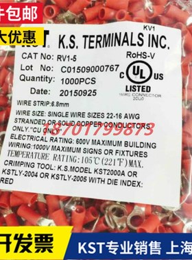 台湾KST接线端子RV1-3.2/5/6/8/10/12/14 RVS1-3.7/4 RVL RVM圆形