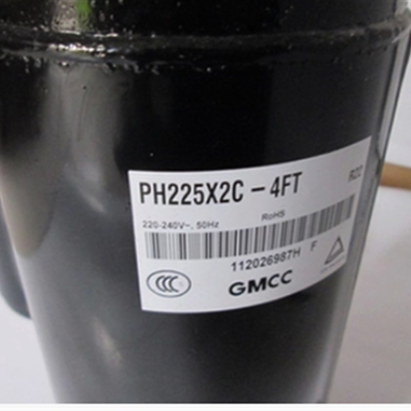 PG215X2C-4FT  PG240X2C-4FT  PG225美芝R407C压缩机RHTW835Y2UNY