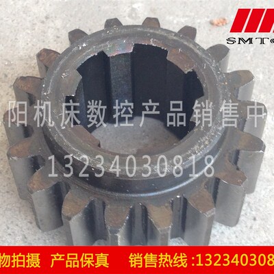 沈阳中捷镗床配件 TPX6113 T6113 平旋盘齿轮 26434 Z18 厂家直销