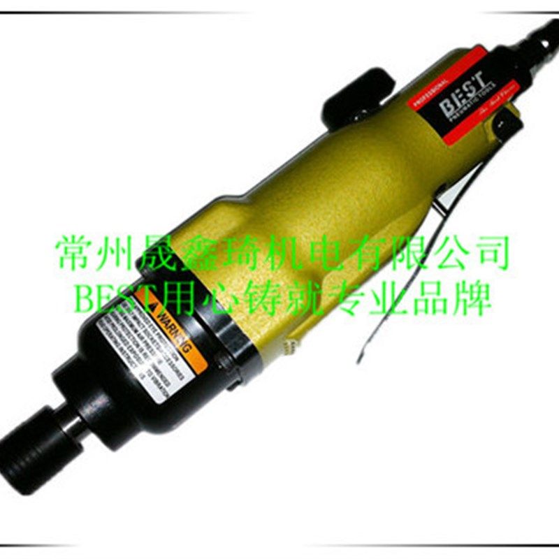 台湾贝斯特8H工业级气动螺丝刀起子/直式风批,标准件/零部件/工业耗材,输送带/传送带,淘宝优惠券,粉丝福利购,淘宝优惠卷