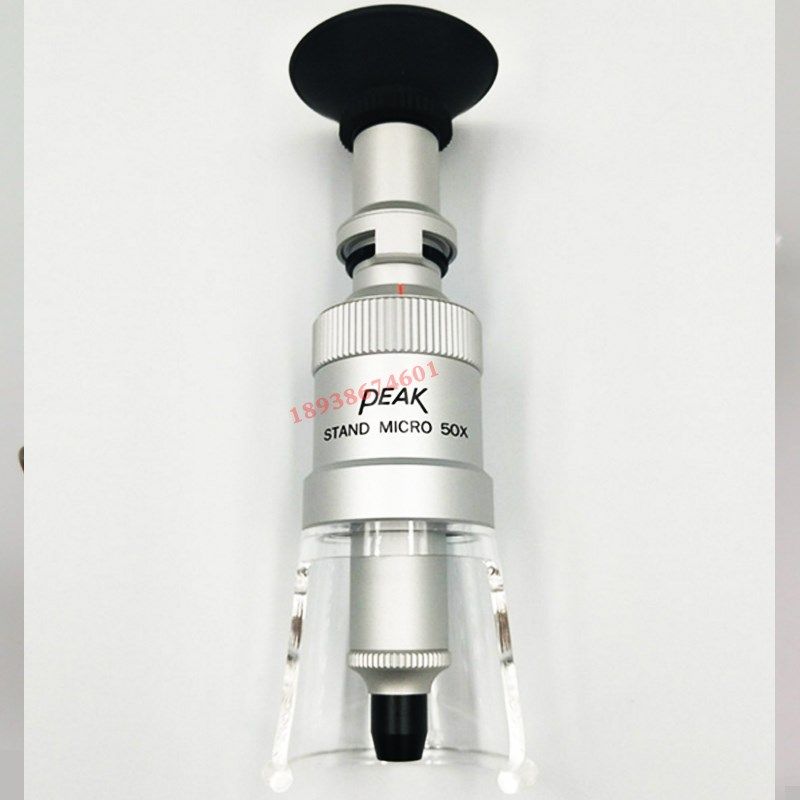 日本PEAK必佳放大镜2008-50X倍放大镜 显微镜公制 英制刻度镜正品,标准件/零部件/工业耗材,输送带/传送带,淘宝优惠券,粉丝福利购,淘宝优惠卷