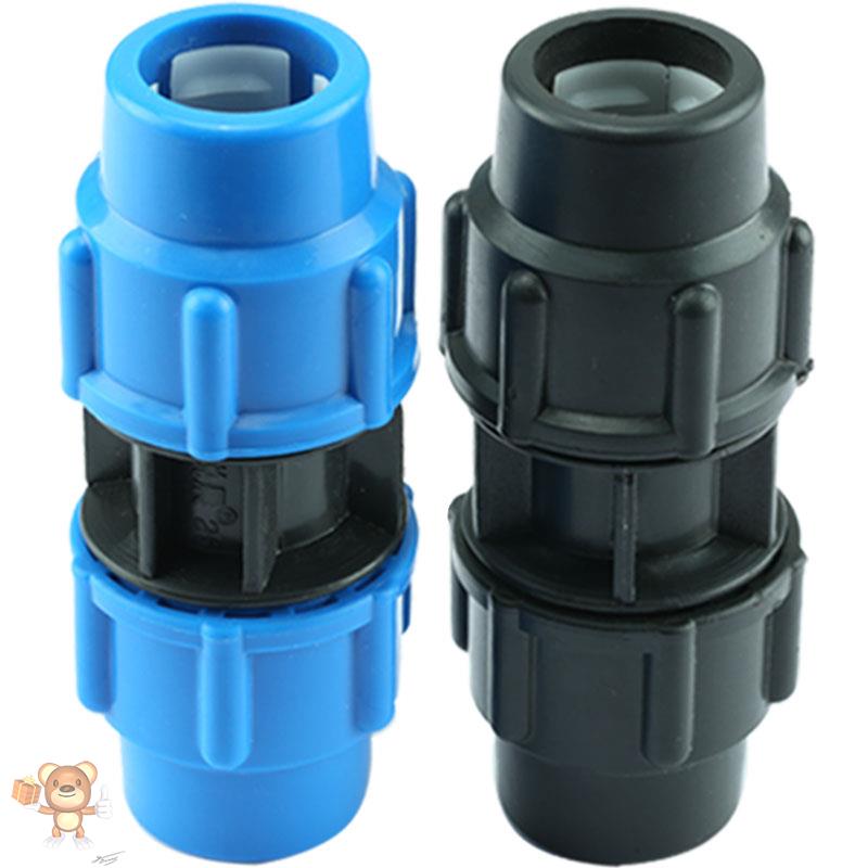 接头pvc硬管接头自来水管快速接头4分6分1寸内丝快接 pe塑料水管