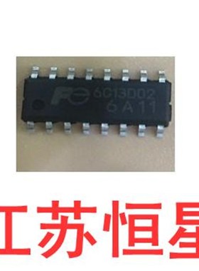 全新原装 贴片16脚  6A11 FA6A11N FE6A11 电源管理芯片 SOP16