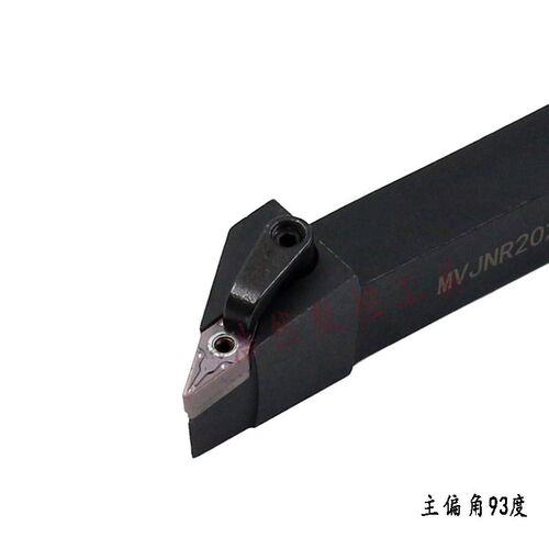 数控刀杆外圆车刀杆刀具93度MVJNR MVJNL1616H16 2020K16 2525M16