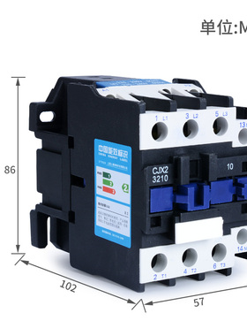 交流接触器32A CJX2-3210 3201 LC1 CJX4 220V 380V 36V 24V 32安