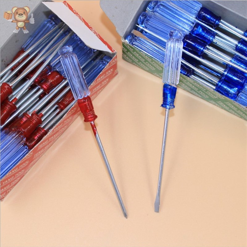 水晶螺丝刀笔记本透明柄小起子3寸一字梅花十字平口螺丝批塑料柄