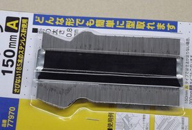 原装日本亲和Shinwa企鹅弧度尺/轮廓规/取型器/量弧器77970-150mm