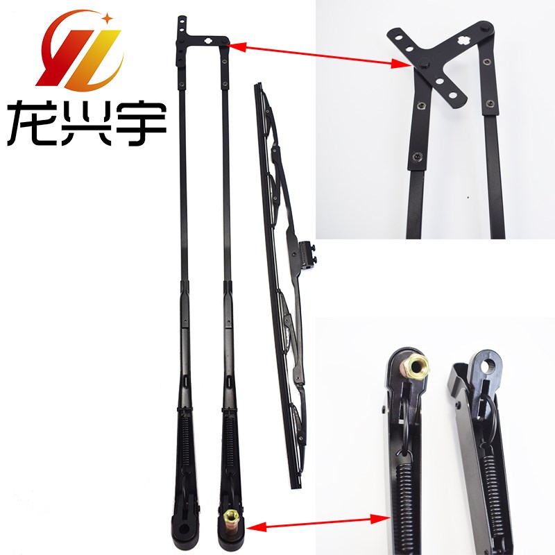 适配龙工装载机雨刮配件818 816 932 833铲车雨刮器 雨刷片杆总成