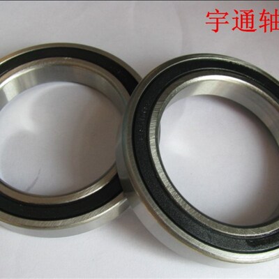薄壁轴承6817 6818 6819 6820 6821 6822 6824 6826 6828 ZZ/2RS