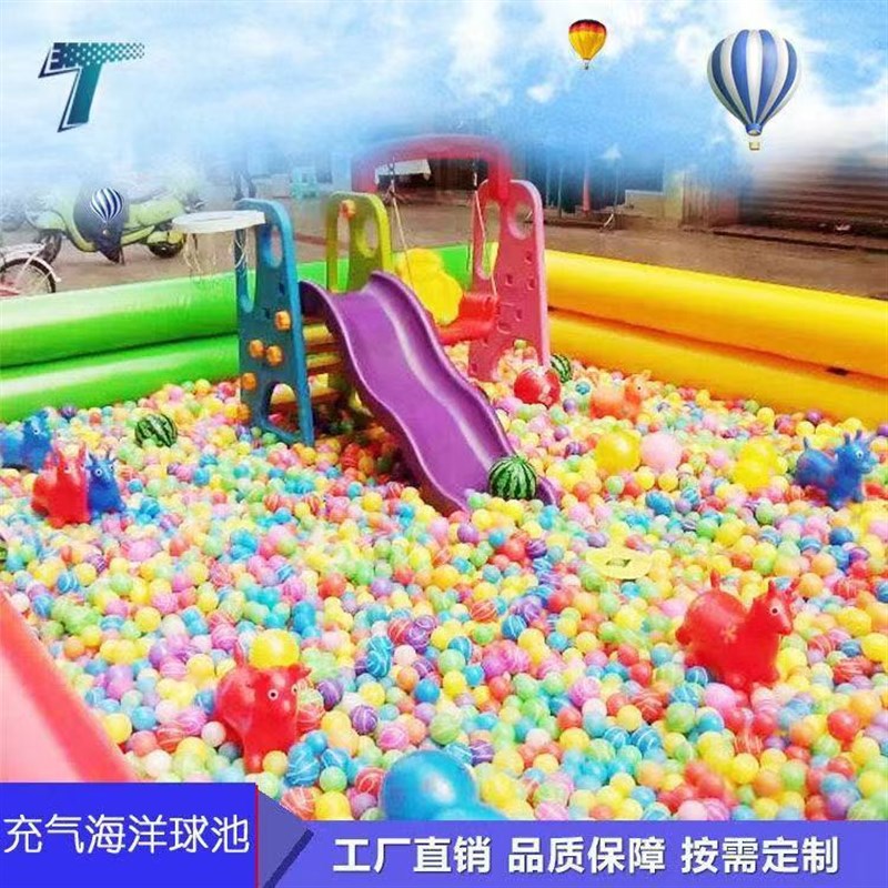 儿童充气海洋球池围栏可折叠加厚家用波波池包邮滑梯组合玩具套餐
