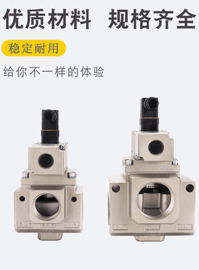 SMC型VP3165-065/105/124三通205电磁阀VP3185-124/145/205/204GA