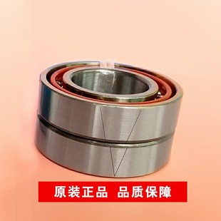 A25 A15 A30 A20 D40 D47 BCD D35 D52 D55 D28 A17 A12 D42 D32