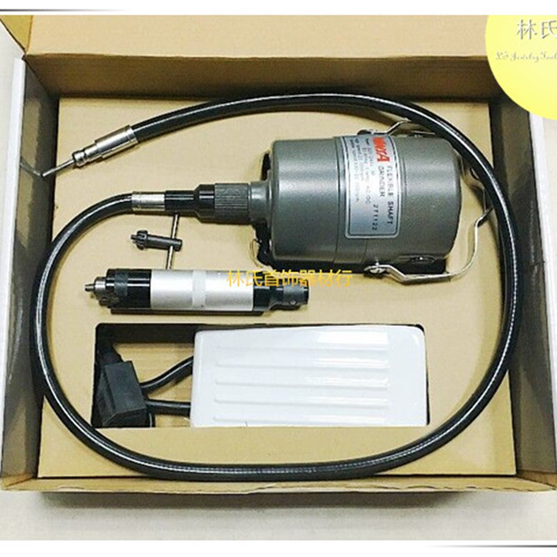 万利吊磨机雕刻机吊钻玉石木雕核雕么打机金银铜打磨抛光软轴吊机